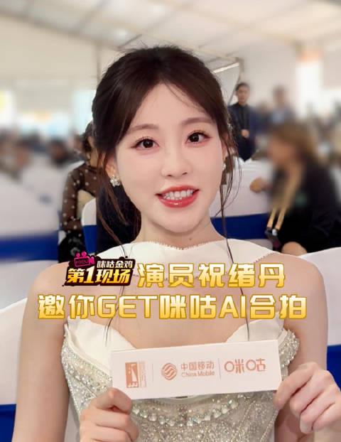 海外华人追剧不再愁!手把手教你突破地区限制,畅享国内影视综艺