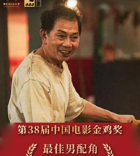 海外追剧党破防！金鸡奖直播又卡成PPT？三招教你秒解地域限制