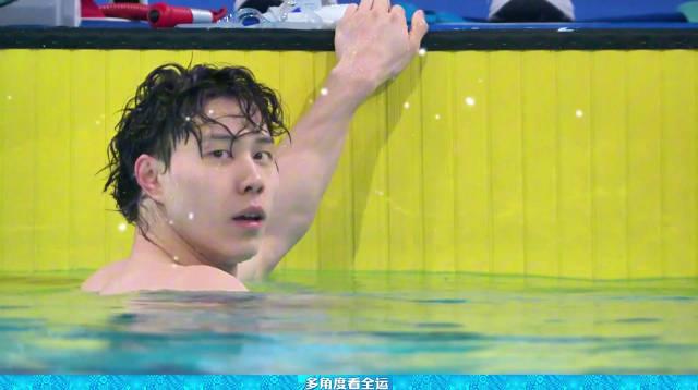 覃海洋200米蛙泳霸气夺冠!海外华人如何流畅观看全运会精彩赛事?