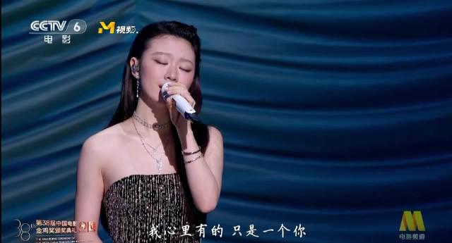 海外华人追金鸡奖遇阻?单依纯翻唱邓丽君经典引发思乡情结