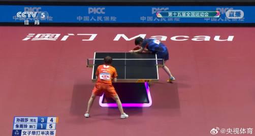 孙颖莎4-1强势晋级全运决赛!这场半决赛教会我们的不只是乒乓球