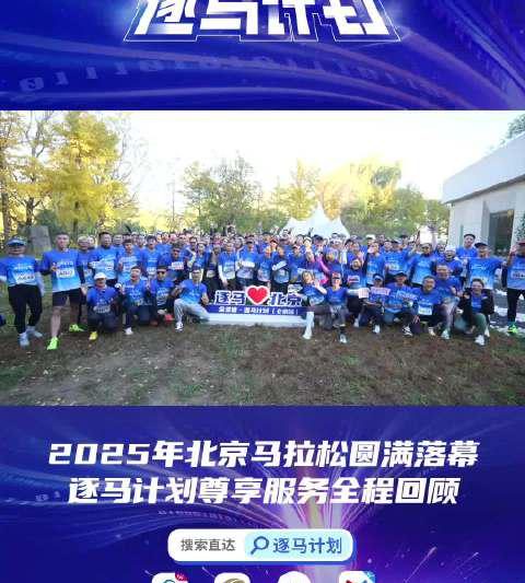 海外追剧党必看！3招教你破解地区限制，国内热门影视随心看