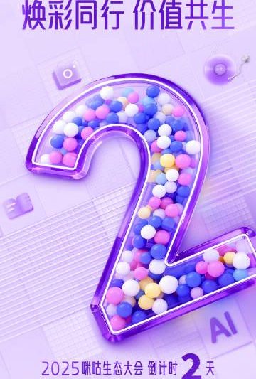 海外华人追剧指南：三步解决地区限制，轻松看遍国内热门影视