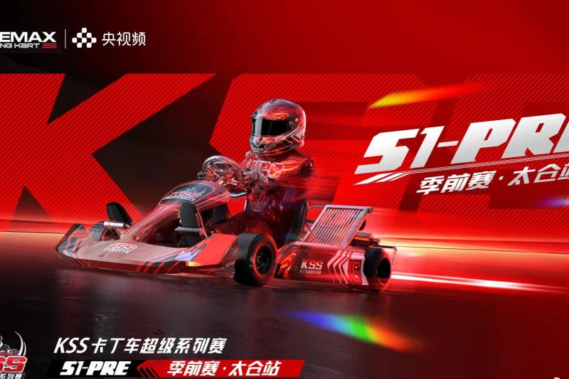 海外华人必看：突破地区限制观看国内影视综艺的实用解决方案