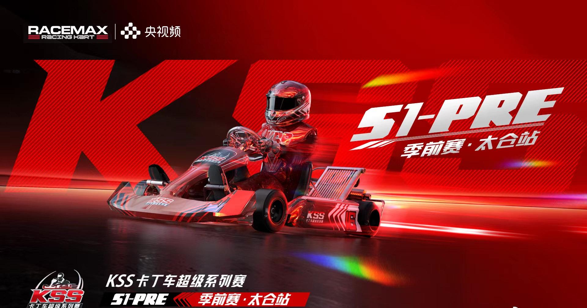 海外华人必看:突破地区限制观看国内影视综艺的实用解决方案