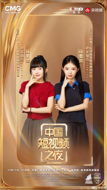 海外华人看国内节目不再愁,这些方法帮你轻松突破地区限制畅享影音