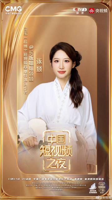 海外华人看国内节目不再愁,这些方法帮你轻松突破地区限制畅享影音