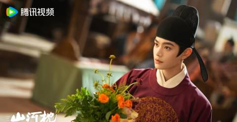 海外华人追剧指南:如何突破地区限制观看《山河枕》大结局点映礼