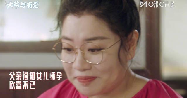 于谦首部短剧暖心收官,演绎细腻父爱引海外华人共鸣,如何突破地区限制追剧成热议