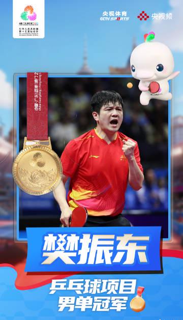 海外华人必看!三步教你解锁国内影视资源,追剧不再卡顿