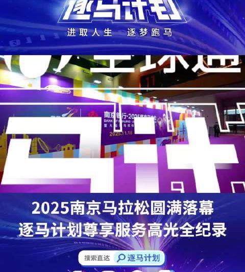 海外华人追剧指南：三步解决地区限制，轻松观看国内热门影视