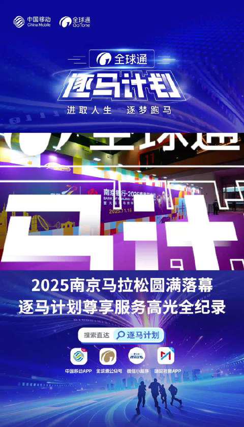 海外华人追剧指南:三步解决地区限制,轻松观看国内热门影视