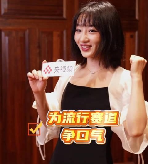 海外党追《中国唱将》有多难？3招教你解锁廖昌永的’天使之音’