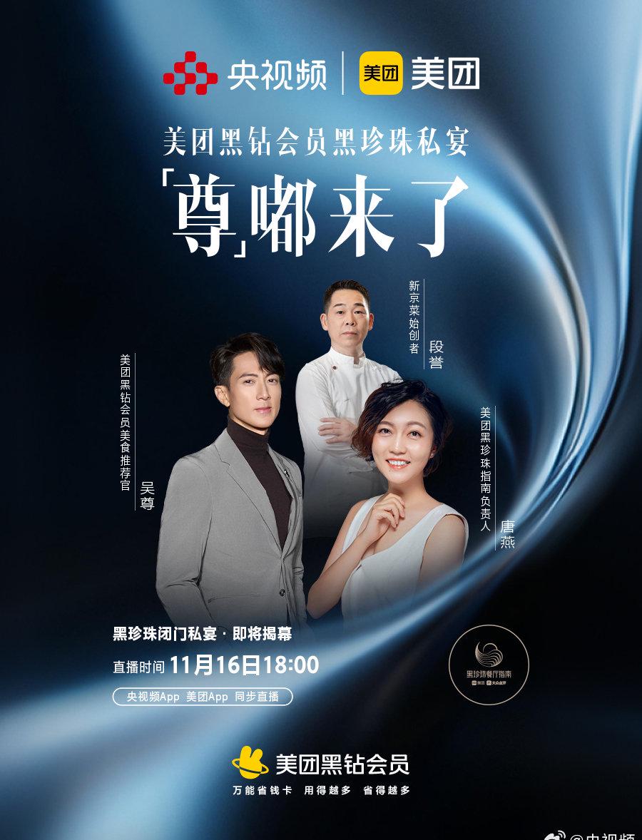 海外华人看国内节目总卡顿?这些方法帮你轻松解除地区限制烦恼