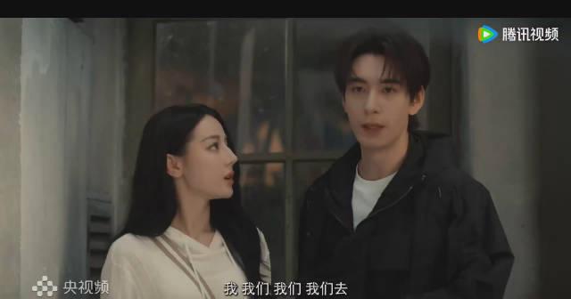 海外追剧不再愁!迪丽热巴新剧《枭起青壤》引发地区限制破解热潮