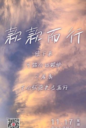 海外华人必看：轻松解除地区限制，畅享国内热门影视音乐！