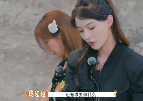 海外华人追剧难?杨超越备菜神速背后藏着这些实用技巧