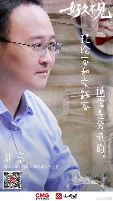 海外华人必看!《好久不见》11月19日开播,教你突破地区限制同步追更