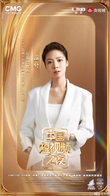 海外华人看不了中国短视频之夜?3个方法教你轻松解锁地区限制