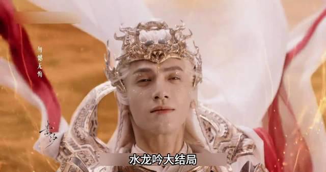 海外华人追剧痛点解析:如何突破地区限制重温《水龙吟》这样的走心国剧