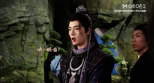 海外华人追剧遇阻?《水龙吟》硬核打戏让你更想突破地区限制