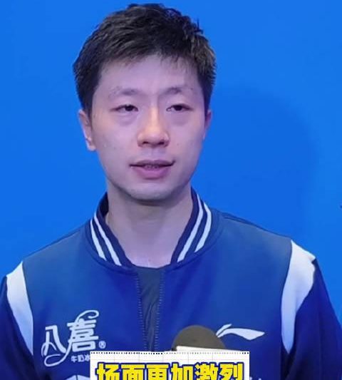 马龙赛后透露团队制胜秘诀！学会这招让你的团队战斗力翻倍