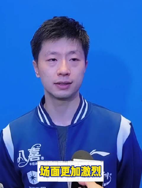 马龙赛后透露团队制胜秘诀!学会这招让你的团队战斗力翻倍