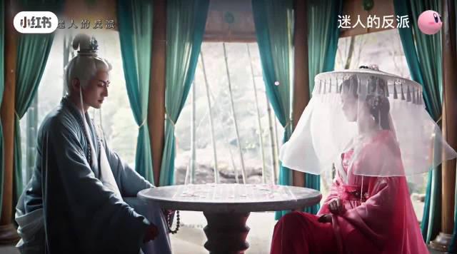 海外华人必看!《水龙吟》桃普CP引爆全网,教你如何突破地区限制追剧