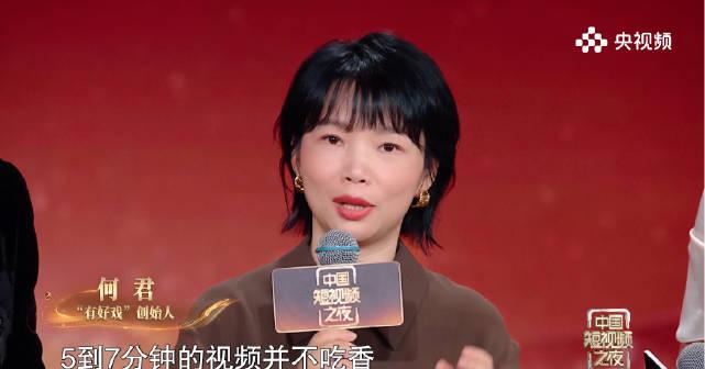 海外党福音!3招教你解锁《毒舌电影》等国内影音资源,追剧零时差