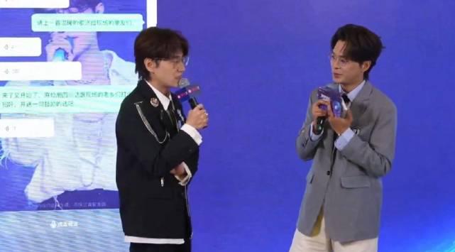 王铮亮AI分身开口说四川话!技术大神现场纠错梅花音,网友:这防伪标识绝了