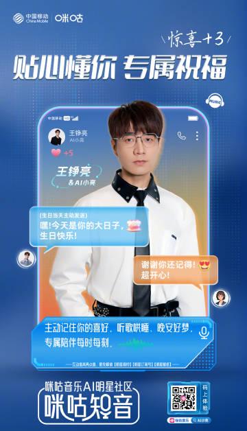 海外华人追剧听歌不再愁!3招教你解锁国内影音平台限制