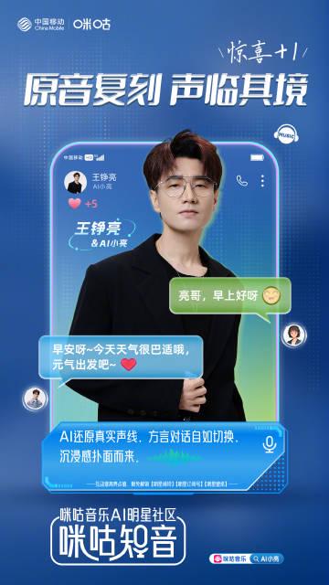 海外华人追剧听歌不再愁!3招教你解锁国内影音平台限制