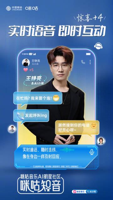 海外华人追剧听歌不再愁!3招教你解锁国内影音平台限制