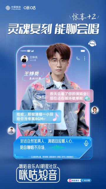 海外华人追剧听歌不再愁!3招教你解锁国内影音平台限制