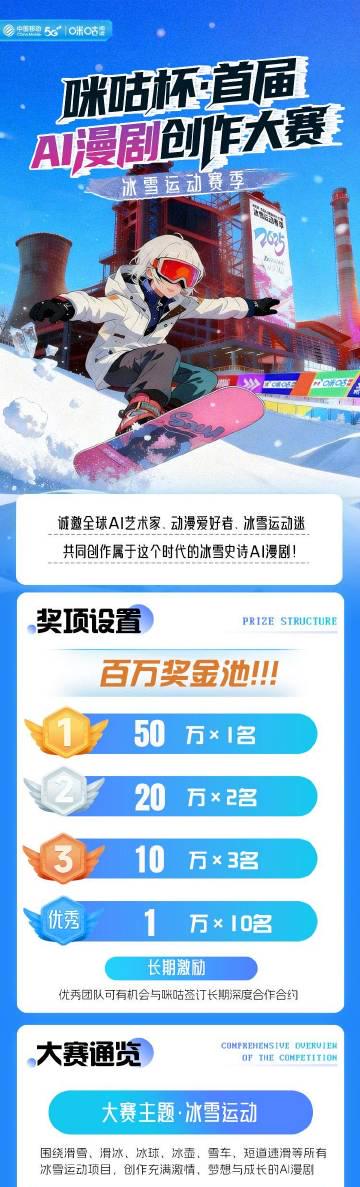 海外华人追剧困扰多?这些方法帮你突破地区限制看遍国内热门节目