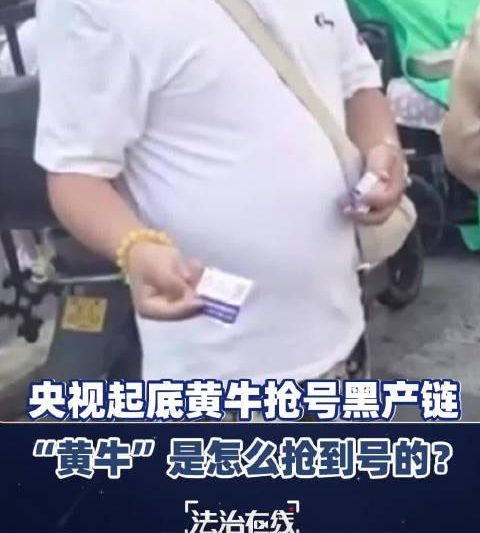 海外追剧党必看！3招教你破解地区限制，轻松看遍国内热门综艺