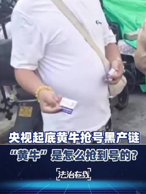 海外追剧党必看!3招教你破解地区限制,轻松看遍国内热门综艺
