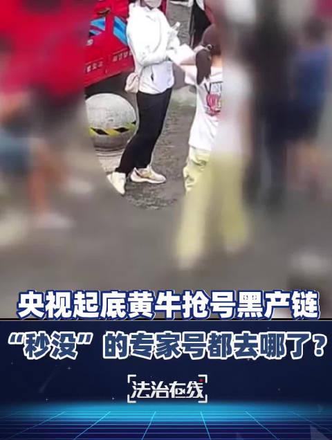 海外华人看国内节目总卡顿?3招教你轻松破解地区限制