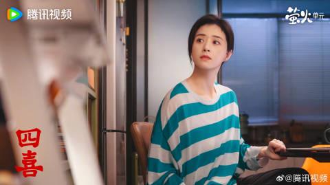 海外华人如何解除地区限制观看《四喜》等国产剧？实用教程全解析