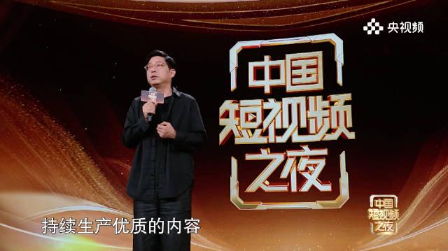 海外华人看不了国内短视频？3个方法帮你破解地区限制，轻松追更优质内容