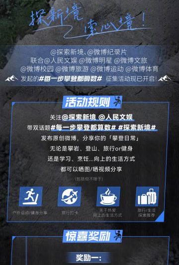 海外华人如何轻松解除国内影视音乐综艺地区限制教程