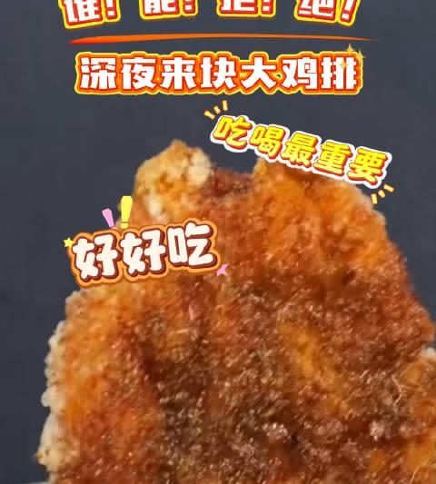 海外华人深夜刷剧遇阻？三招解决国内影视平台地区限制烦恼