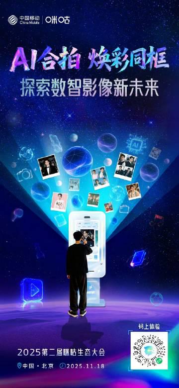 海外华人必看!三步教你解锁国内影视资源,追剧听歌不再卡顿