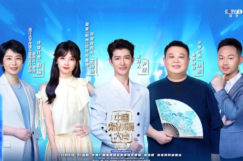 海外华人必看！三步教你解锁国内影视资源，追剧不再卡顿