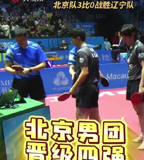 海外党福音！3招教你轻松解锁国内热门赛事，再也不用担心地区限制