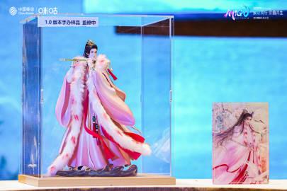 海外华人追剧听歌不再难,三招破解地区限制卡顿问题实用指南