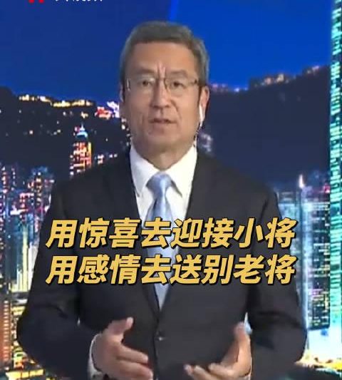海外党看全运会也卡顿？3招教你告别版权限制，流畅追赛！