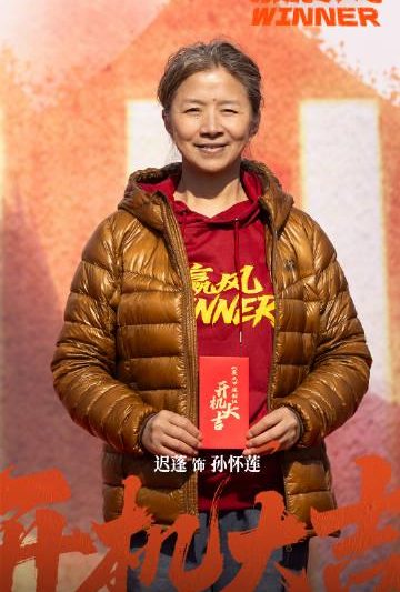 海外华人如何轻松解除地区限制，畅享国内热门影视剧集