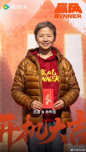 海外华人如何轻松解除地区限制,畅享国内热门影视剧集