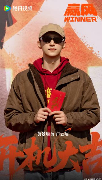 海外华人如何轻松解除地区限制,畅享国内热门影视剧集